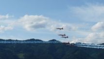 Patrouille Suisse